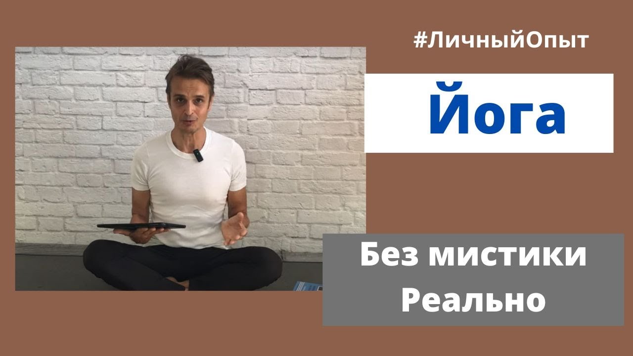 Состояние в практике. Может ли преподаватель передать его онлайн?