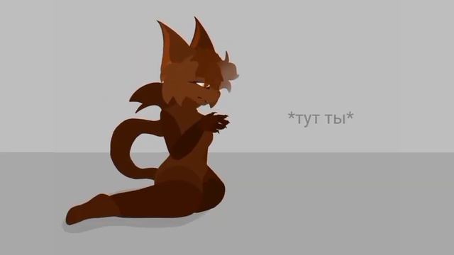 я злой человек! Original MEME?