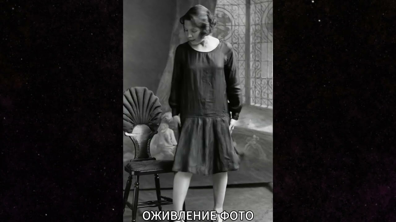 Реставрация и оживление фото AI VIDEO живыефото воспоминания ии ai aiart aishorts memories