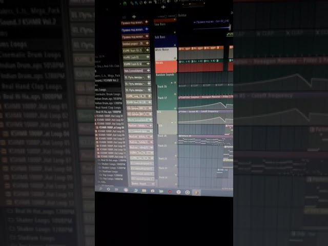 FL Studio лагает треск проект заедает? Оптимизируем процессы!