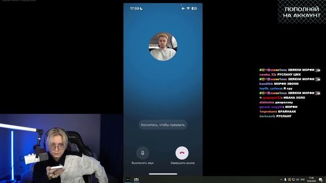 ДРЕЙК ОБЩАЕТСЯ co СТРИМЕРАМИ и ДРУГИМИ ЛЮДЬМИ в CHARACTER AI