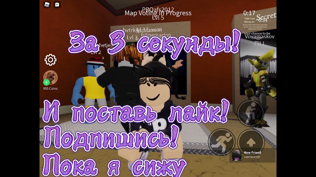 Это опять лягушка Voxel Village map!