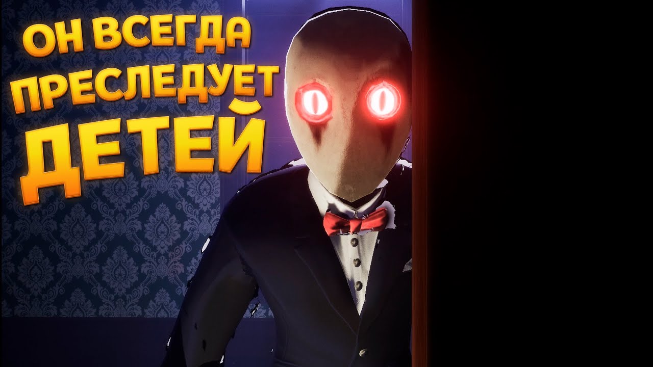 ОН ВСЕГДА ПРЕСЛЕДУЕТ ЛЮДЕЙ  LIGHTBlack Cat  Amnesia Girl 