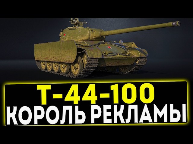 МУДО-ЗВОН ОТ_ РОСТЕЛЕКОМ