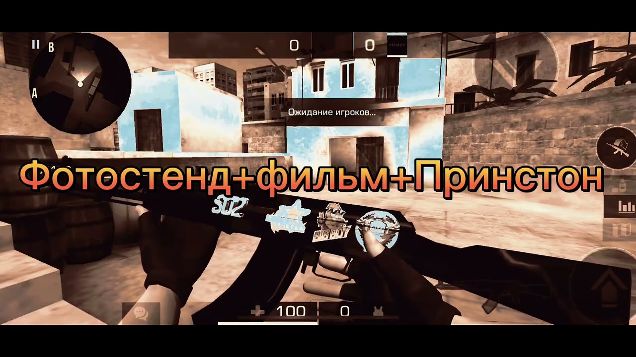 Связки в кап куте