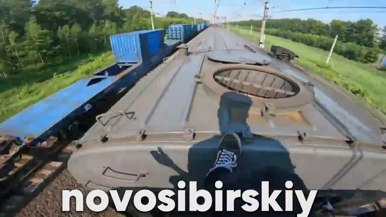 ЗЦП Поезда дального следования с Оби до чикивнеплан