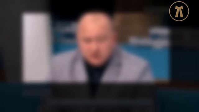 Адвокат С.Ткаченко на 