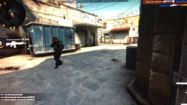 КАКИЕ СКИНЫ ВЫГОДНО ПОКУПАТЬ НА ТОРГОВОЙ ПЛОЩАДКЕ STEAM