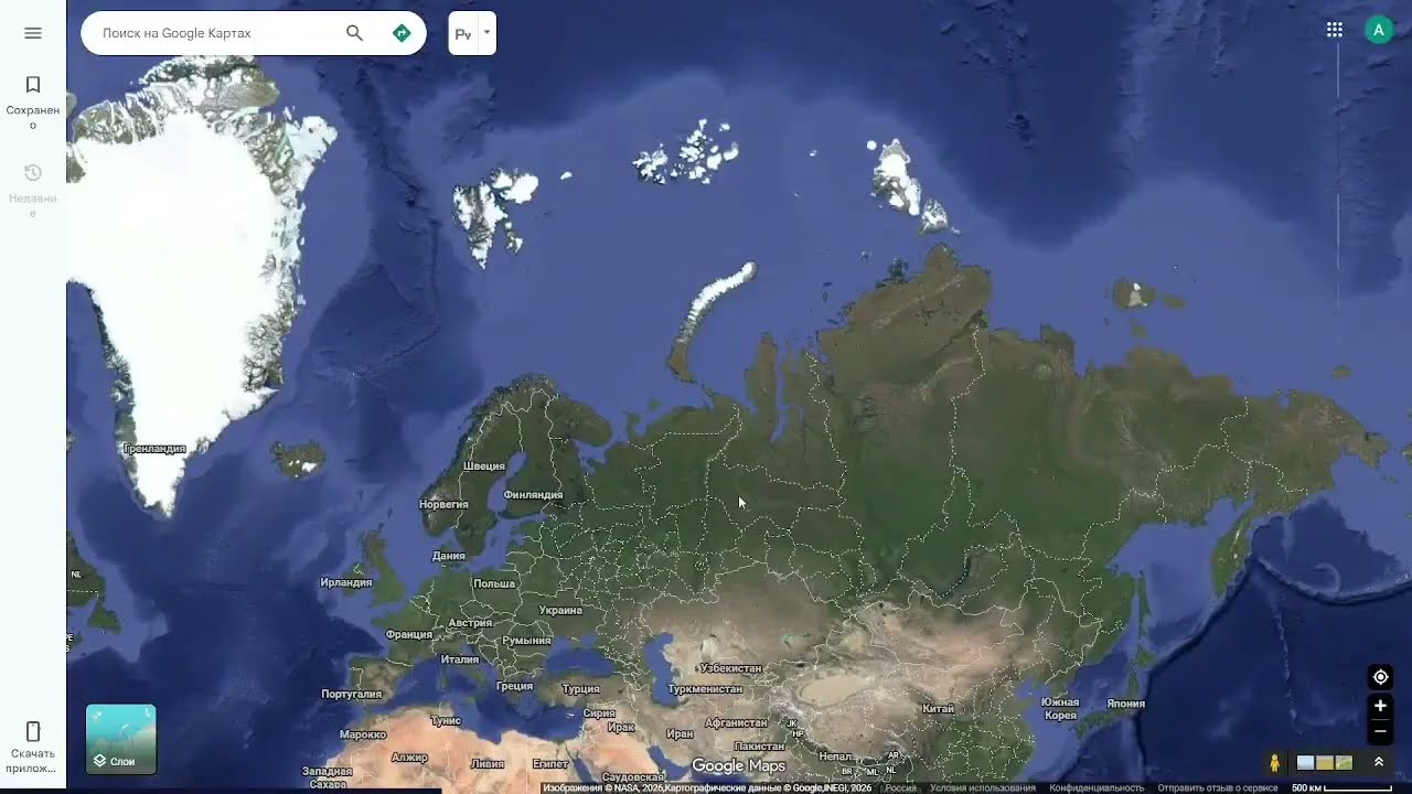 как решить мировые проблемы туториал