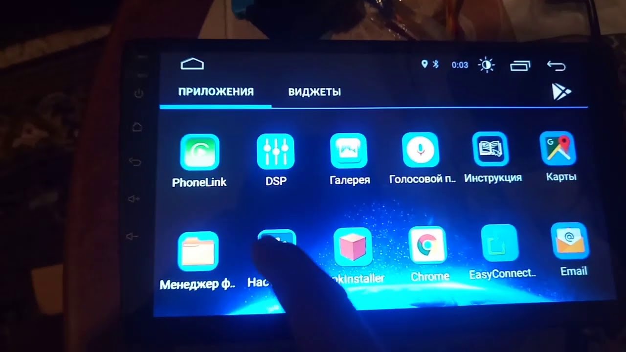 Method 2. How to connect OBD II ELM 327 Bluetooth on Android 10 Junsun