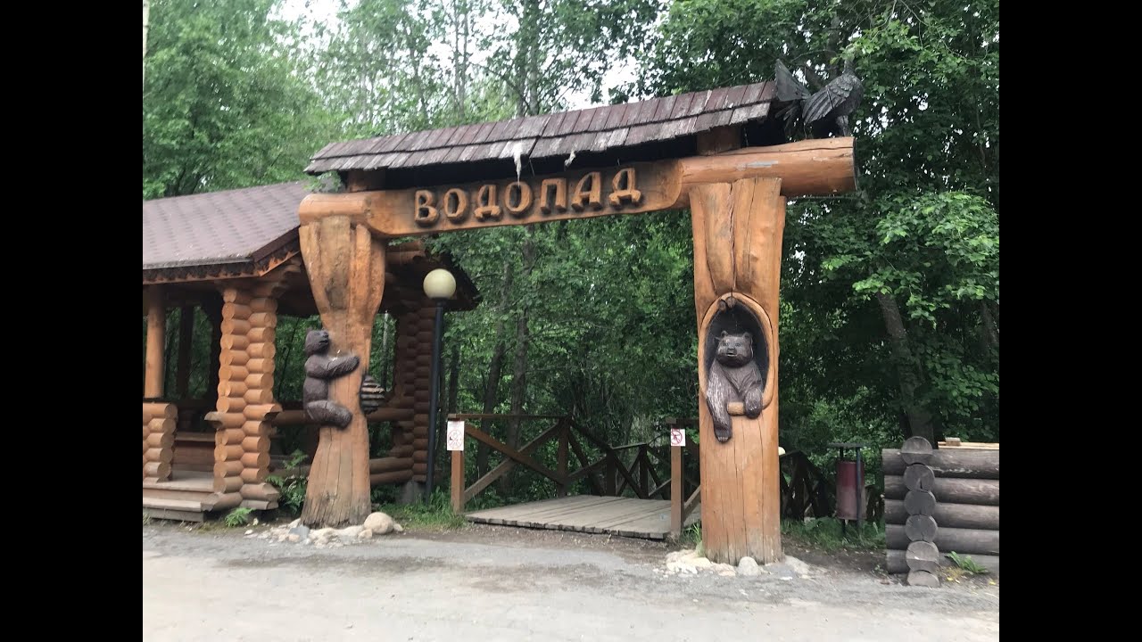 Кивач - Заповедник и водопад!
