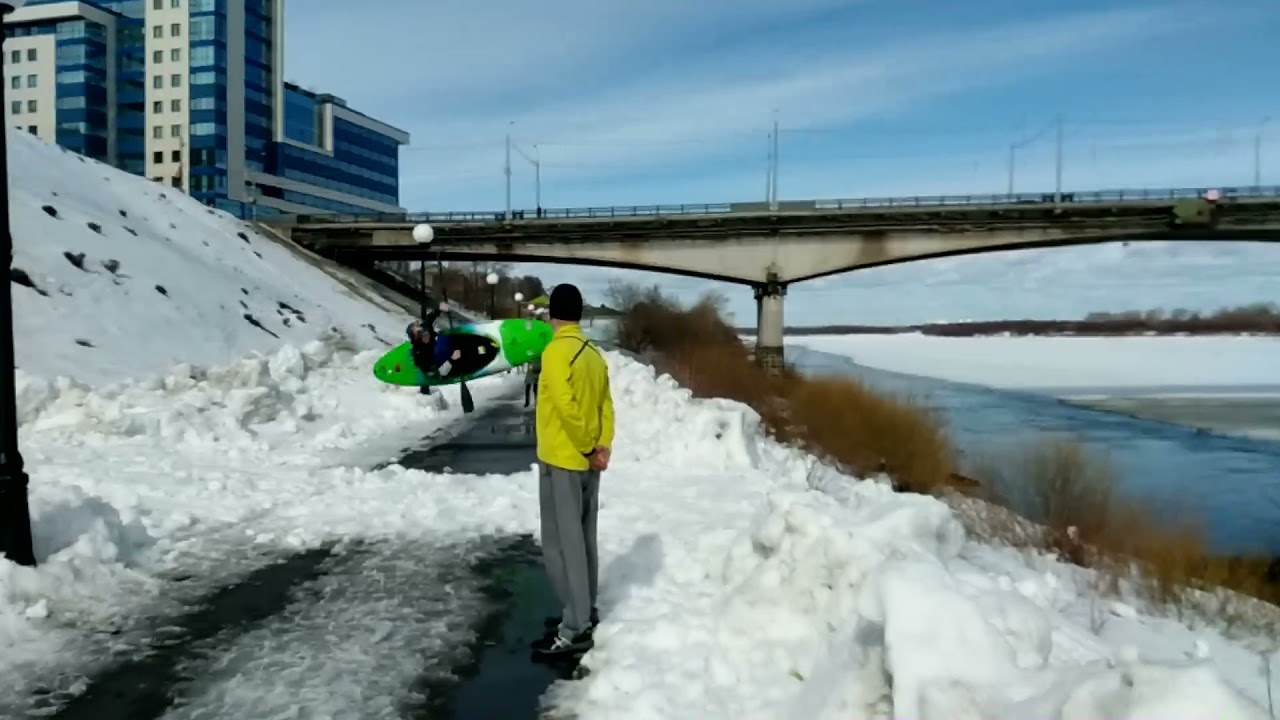 Потрачено!