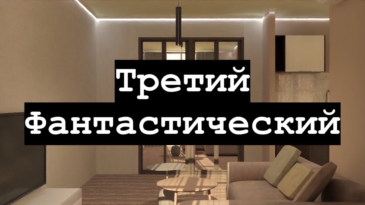 ФАНТАСТИЧЕСКИЙ КУРС 3dsMax. Часть 3. Текстуры.