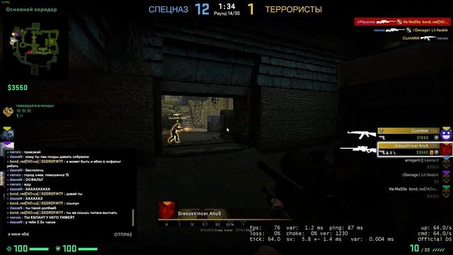 CS-GO КОМНЮНИТИ КОТОРОЕ НЕ МЕНЯЕТСЯ И НЕ СТАНОВИТСЯ ЛУЧШЕ!!!!
