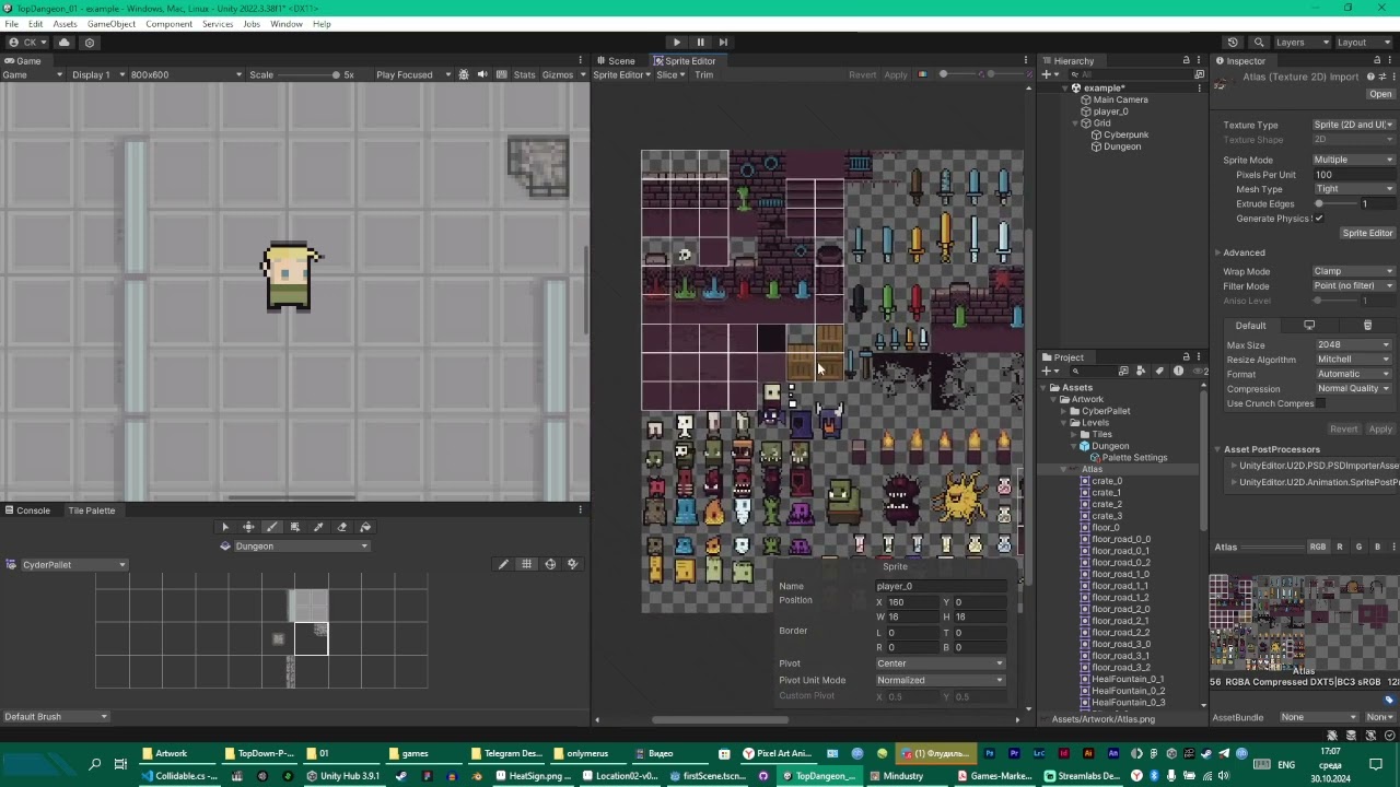 Unity проблемы при создании Атласа текстур