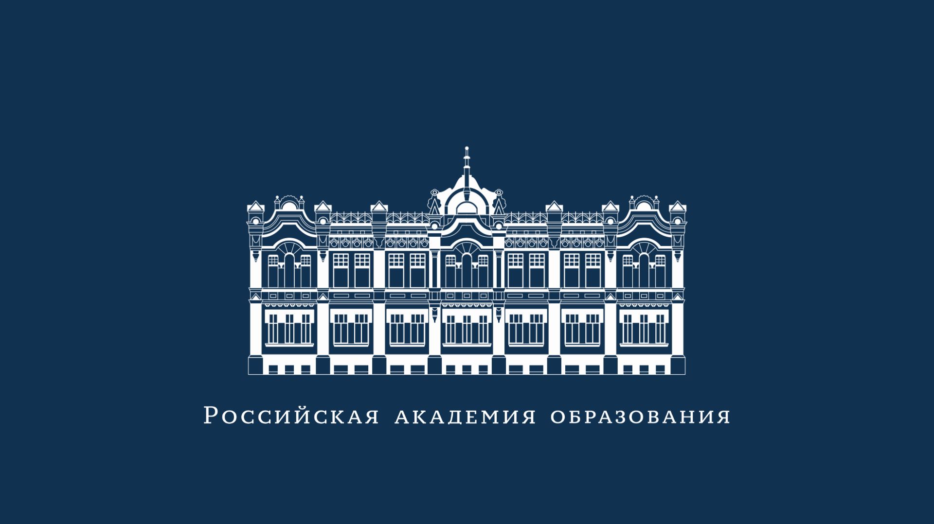 тест