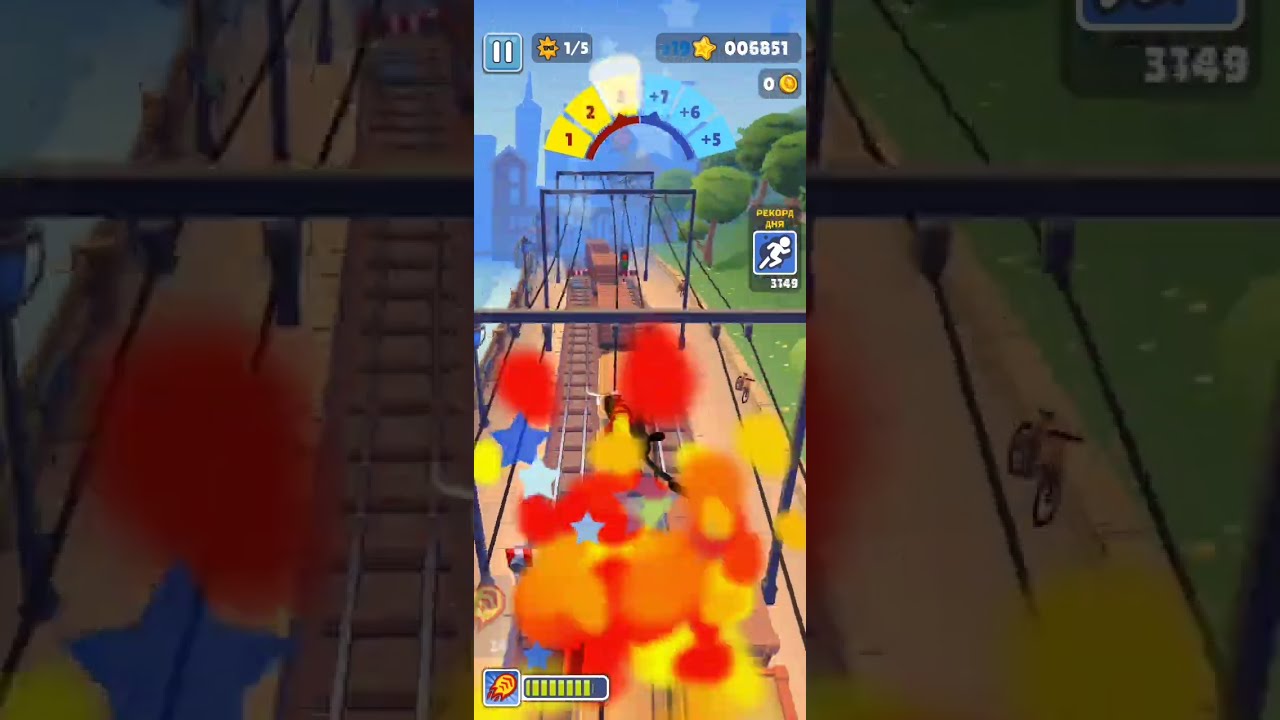 Frank Зажигательное Subway Surf