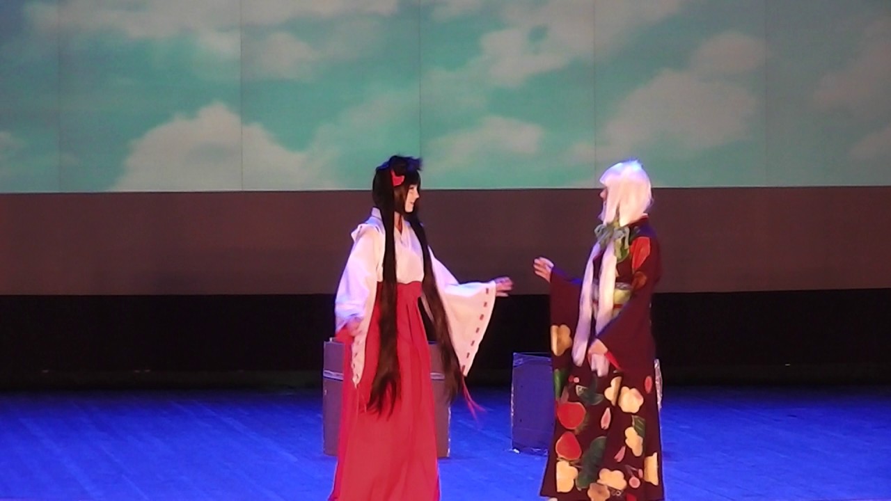 Taiyou No Matsuri 2017 - 