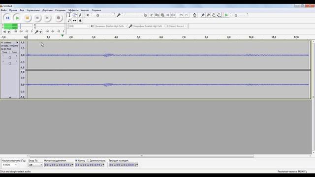 Туториал. Как убрать шум и щелканье мыши в видео.