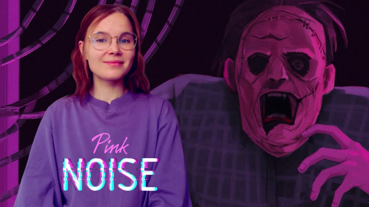 КАССЕТА  Pink Noise Demo