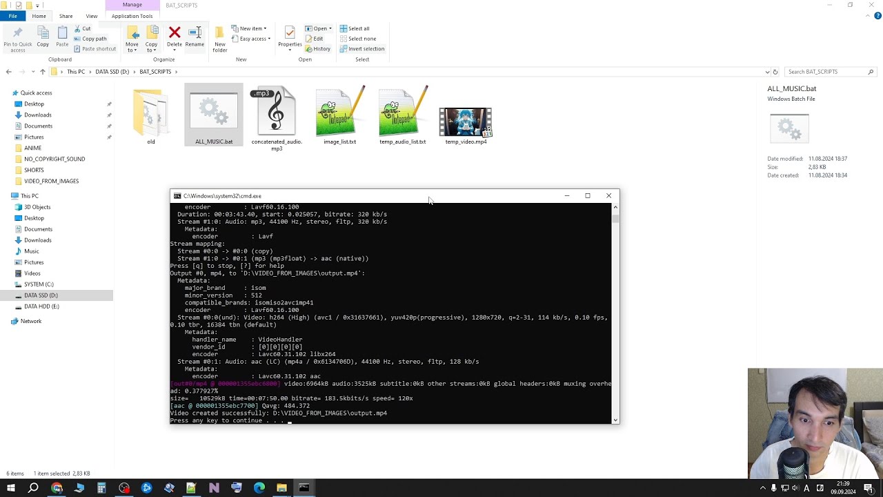 КАК СДЕЛАТЬ ВИДЕО ИЗ КАРТИНОК И МУЗЫКИ используя простой скрипт ffmpeg chatgpt batch