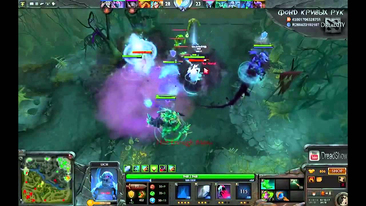 Dota 2 by ArtStyle. Музычку погромче!