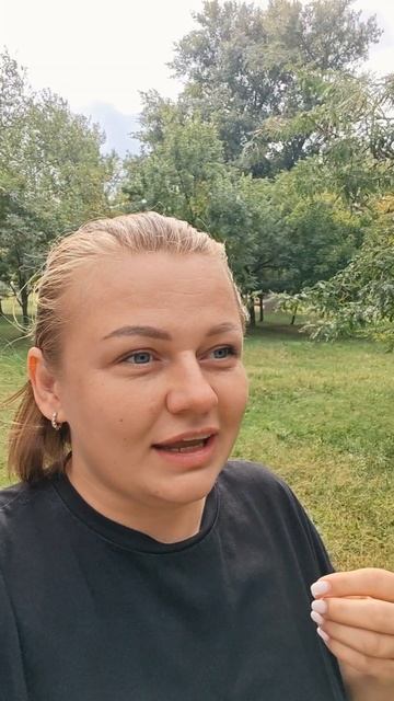 Страх должен мотивировать ...
