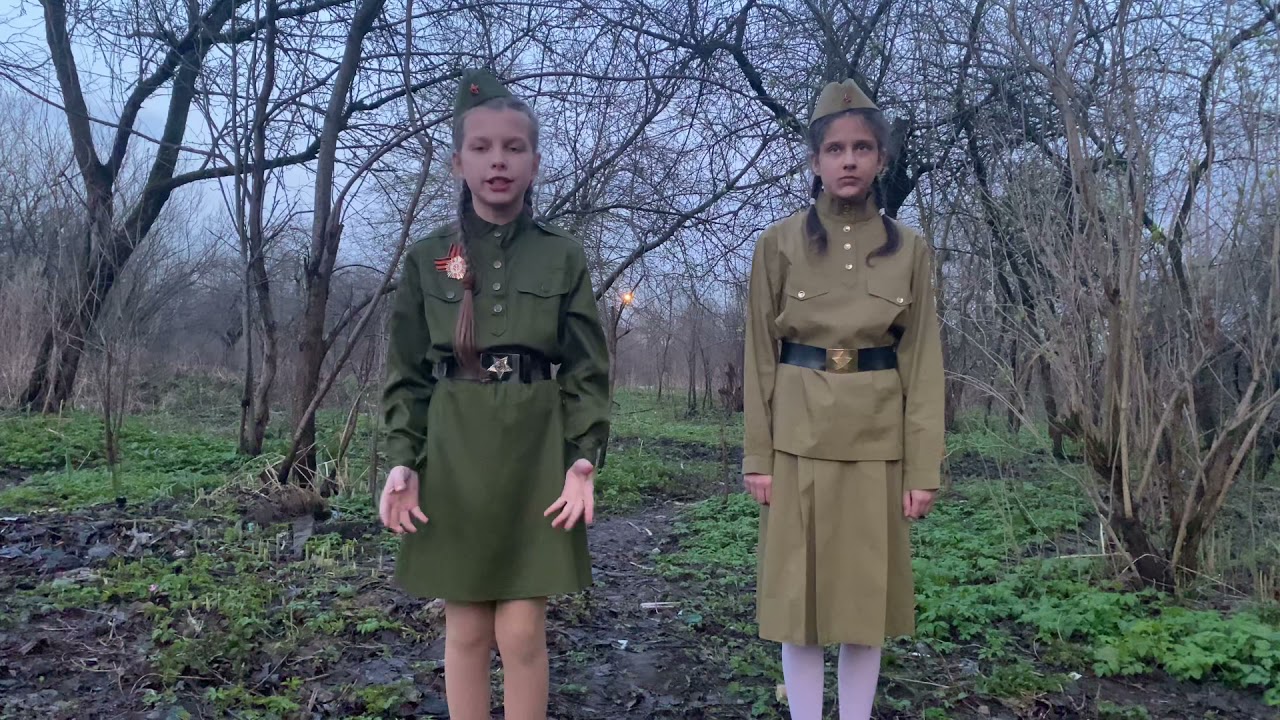 Коллектив Перспектива Мясникова Виктория Агаркова Ирина Муса Джалиль Чулочки