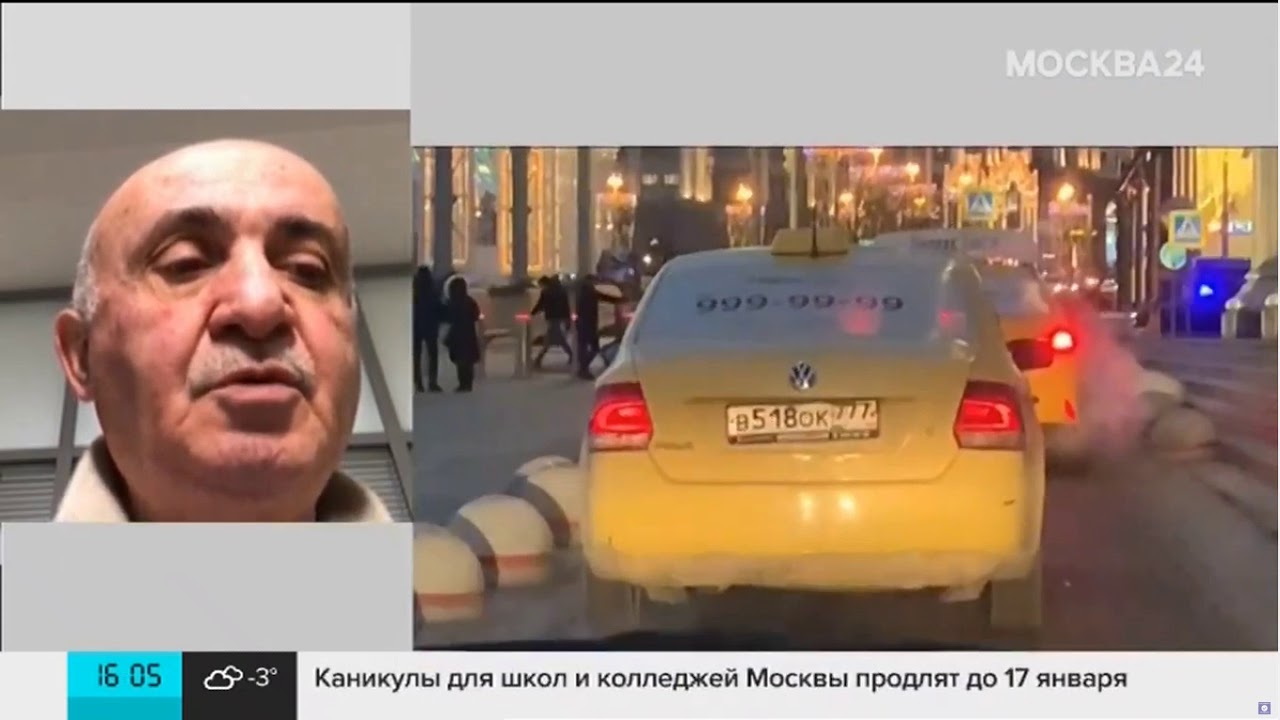 Последний выпуск новостей из студии в Парке Горького (Москва 24; 30.12.2020; 16:00)