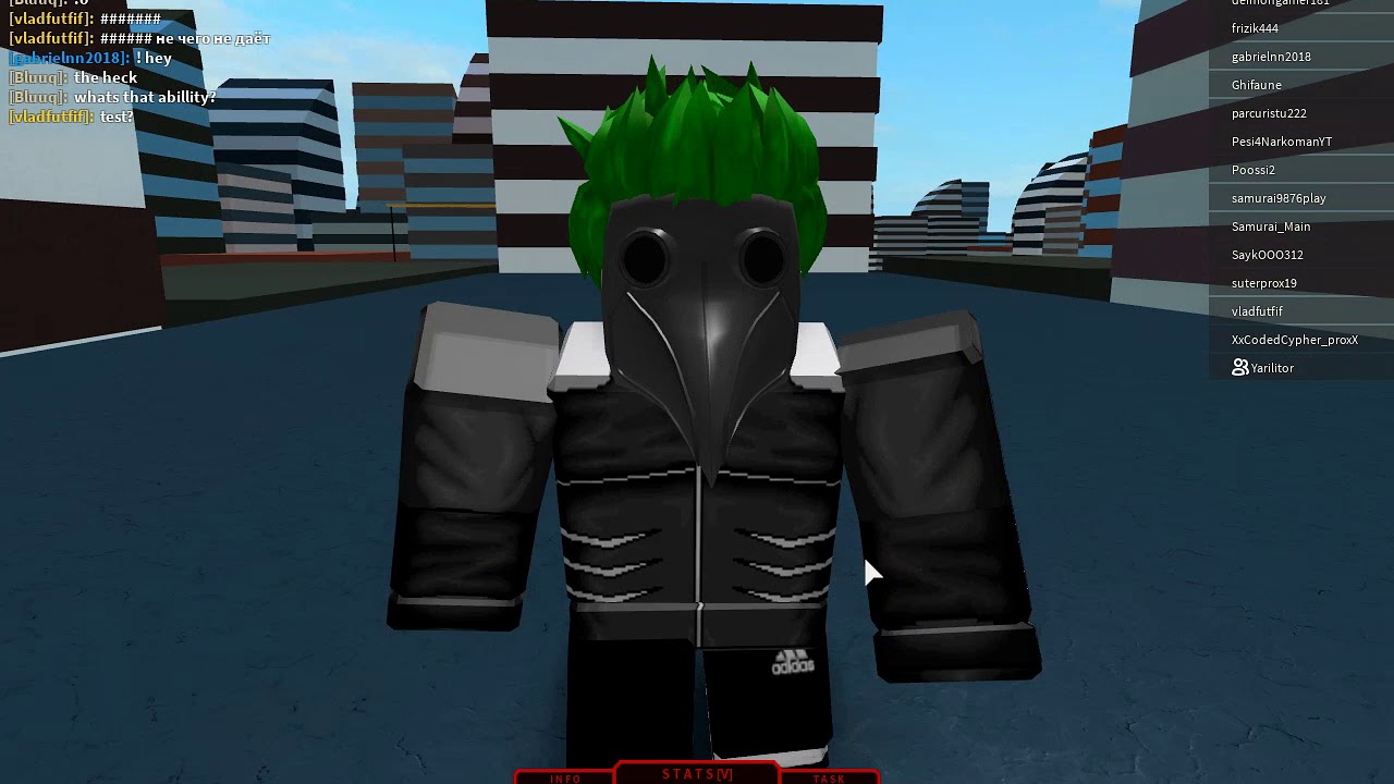 ROBLOXRO-GHOULОбзор на кагунеJason Yamori-Kaneki KenНеудачные Моменты _
