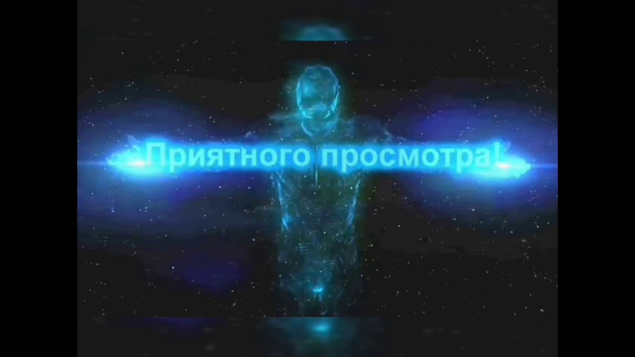 Лучшие удары под музыку