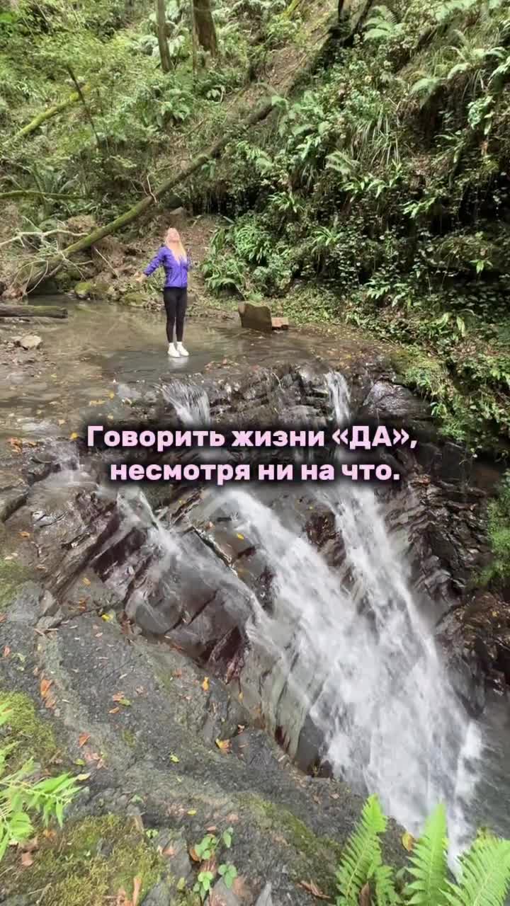 Моя судьба казалось бы была искалечена с самого начала. С самого рождения я жила в условиях гд...