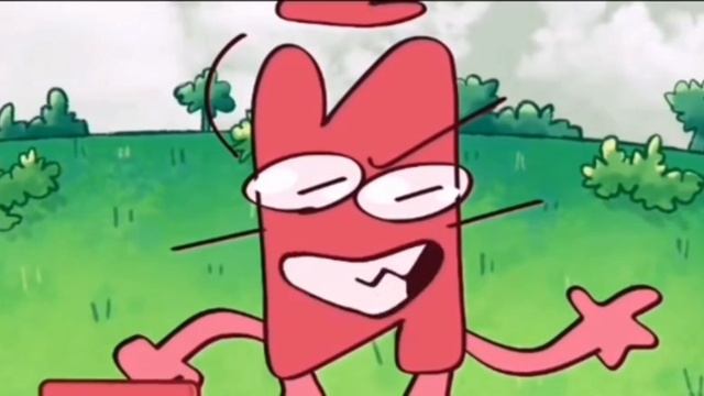 Й Ё