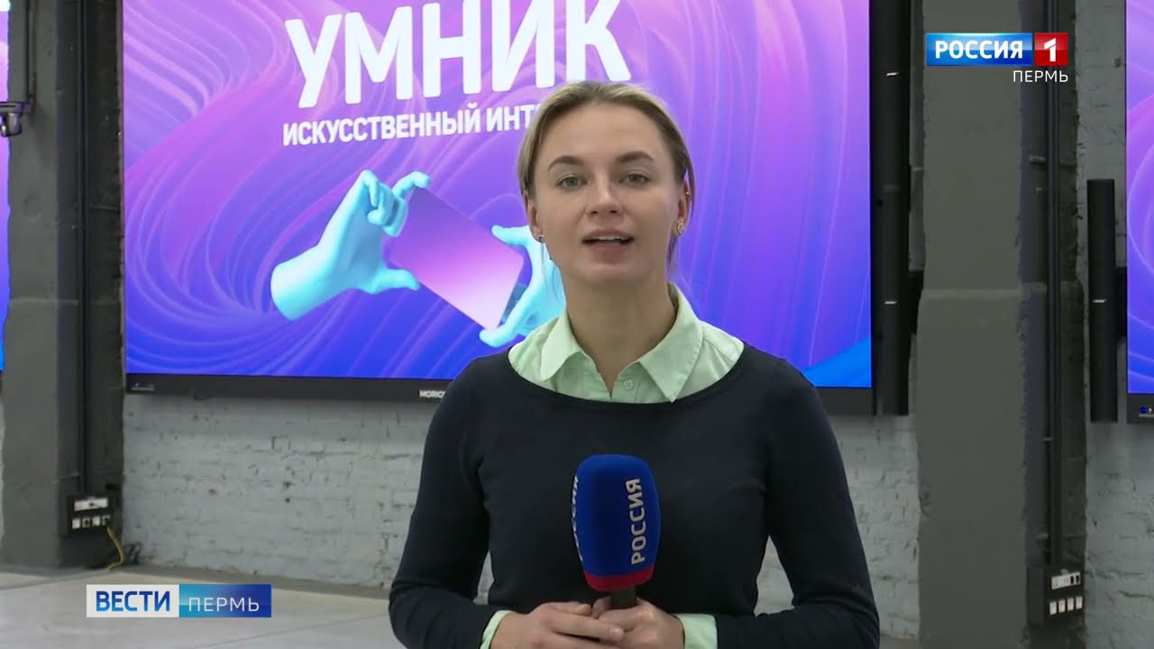 ЭР-Телеком поощряет умников