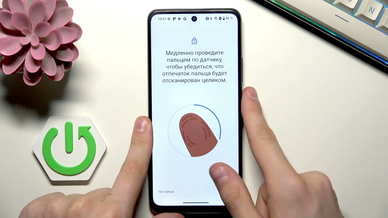 REALME C73 5G  Как добавить отпечаток пальца