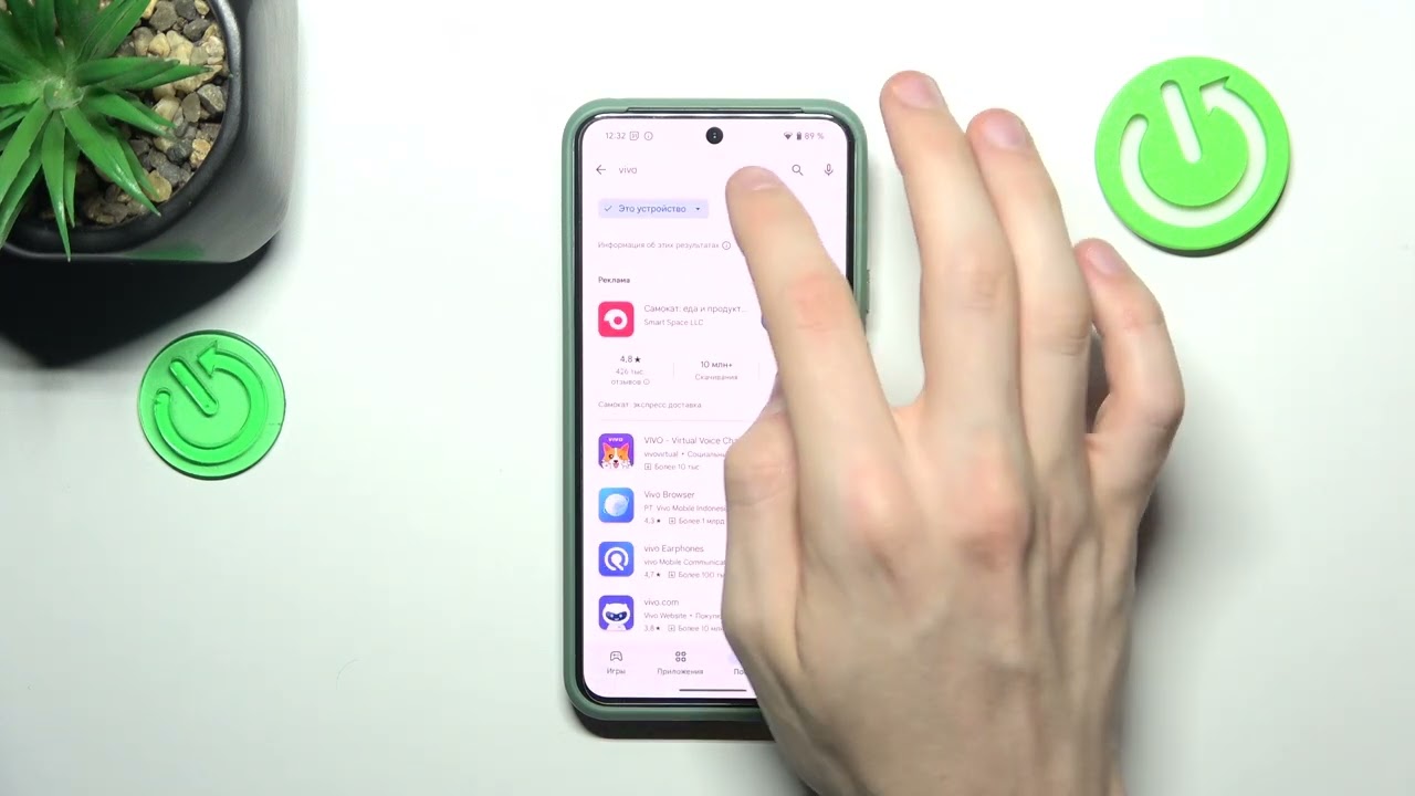 Как установить приложение для VIVO TWS 2  Пошаговая инструкция