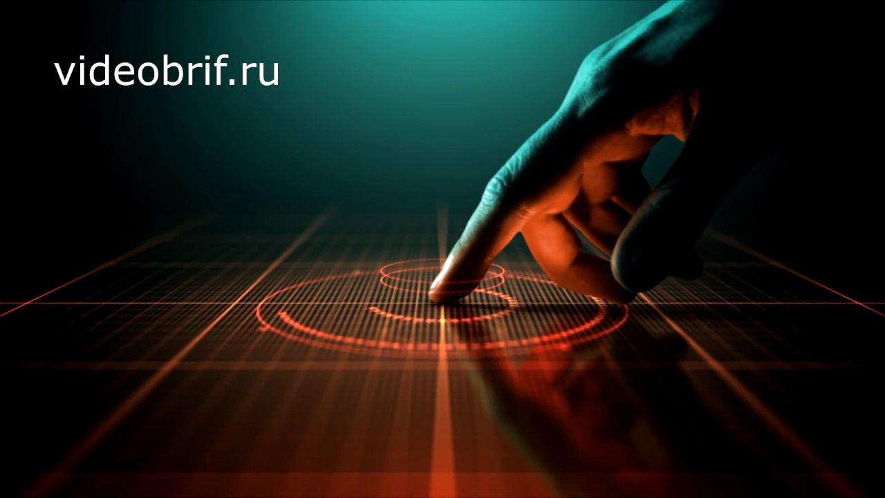 Интро для игрового канала