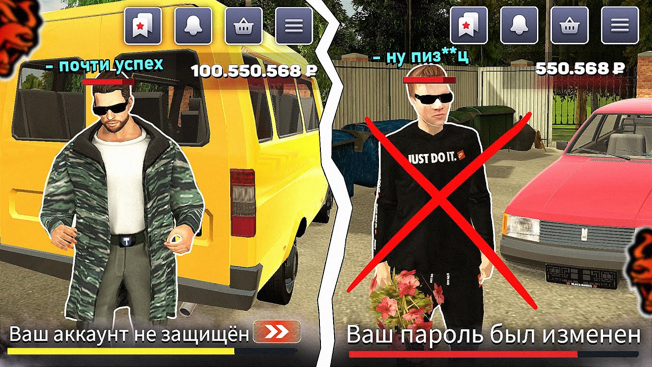  5 ЛЕТ ИГРЫ  1 ВЗЛОМ  1000 ВОСПОМИНАНИЙ