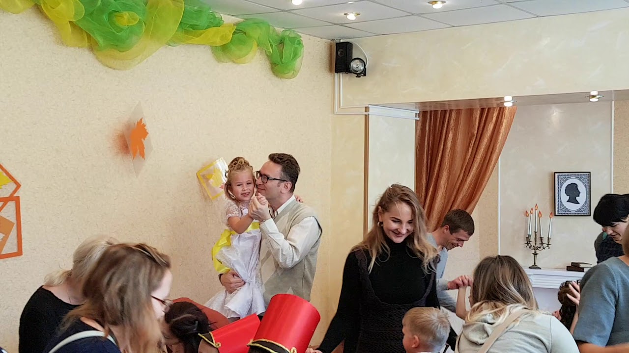 Танец с папой в детском саду