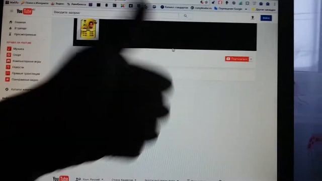 Ставь лайк и подписывайся на канал