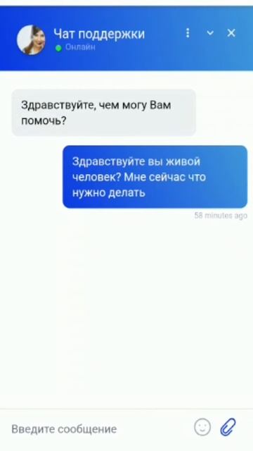 мошенники с авито