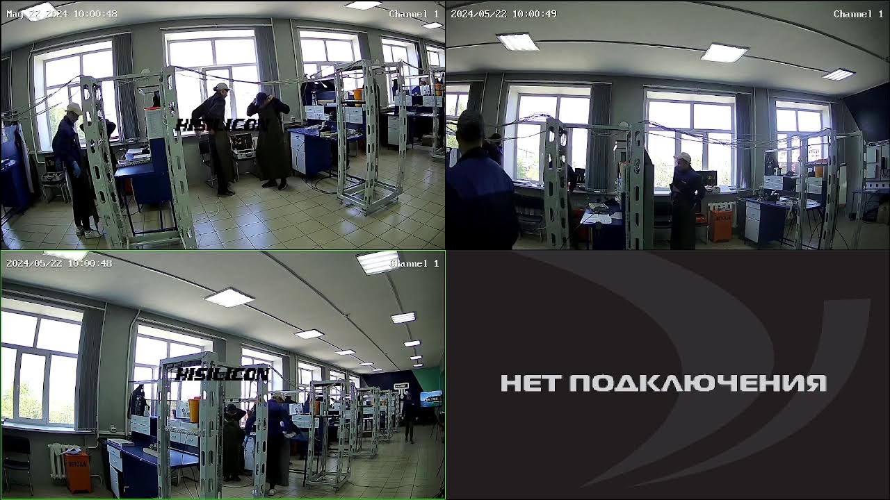 Инфокоммуникационные сети и системы связи