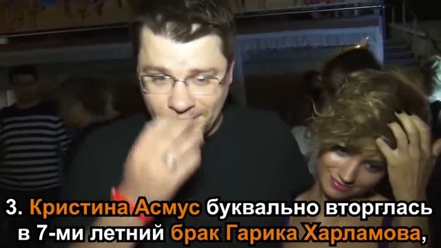 Звездые разлучницы красотки которые увели мужчин из семей