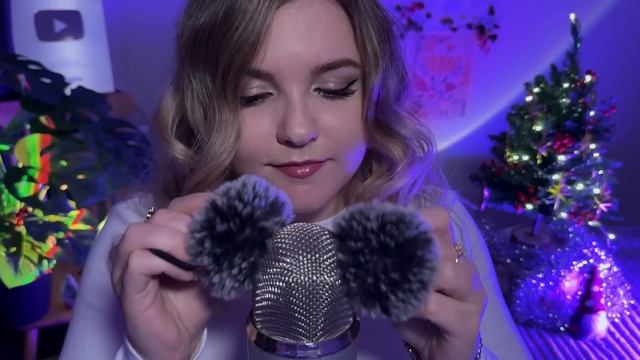 АСМР Для крепкого сна и мурашек!