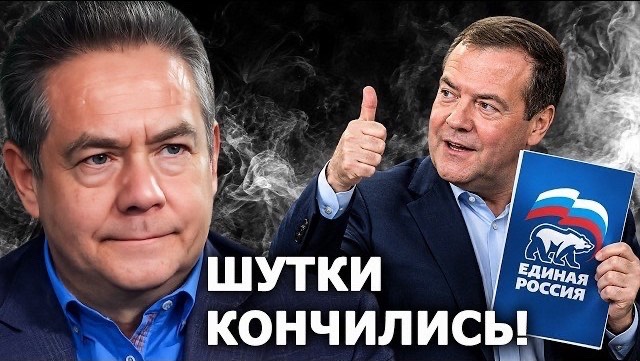 Николай Платошкин: что ждет страну после выборов?
