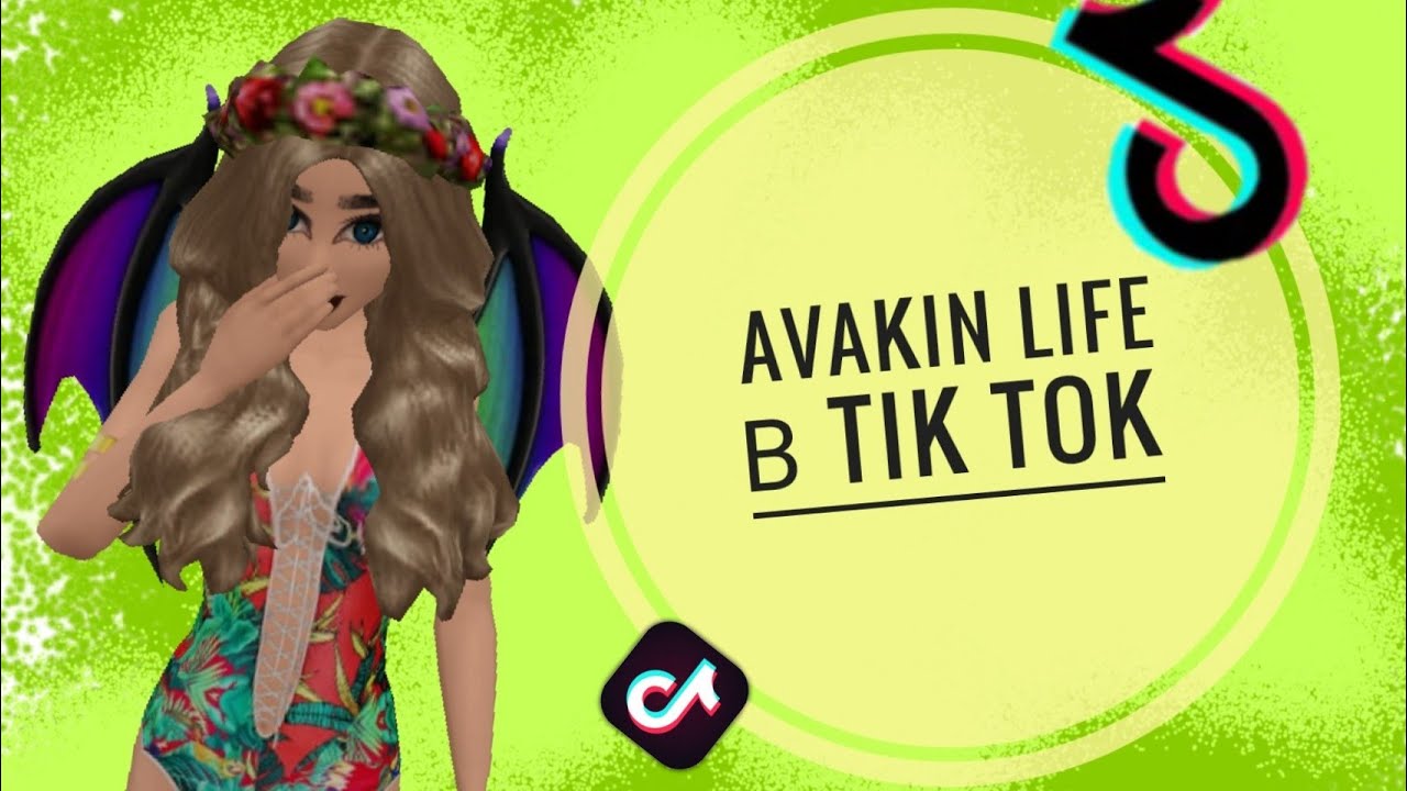 Avakin life в Tik Tok! Marial AvAAvakin life