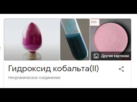 мм некочан | спойлер: мы про бали | Contur Stirka Globus Oferta