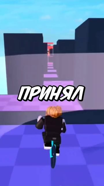 НЕ ЗАХОДИ 12 МАЯ В РОБЛОКС! shorts roblox