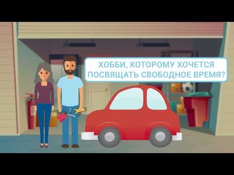 ЦЗН - Новая специальность Мульт
