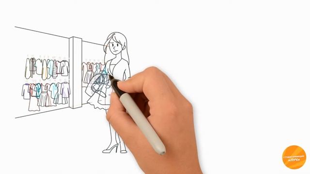 Анимационный видеоролик. Онлайн-шоппинг. Студия Анимации Луч